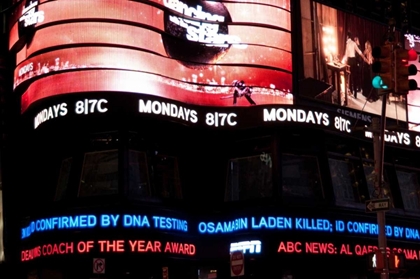 Picture of NEWS IN TIMES SQUARE I
