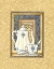 Picture of EARL GREY
