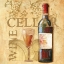 Picture of WINE CELLAR SQAURE