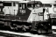 Picture of ENGINE 7383