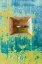 Picture of ABSTRACT PAINT II