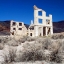 Picture of RHYOLITE RUIN II