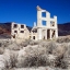 Picture of RHYOLITE RUIN II