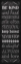Picture of RULES FOR LIFE I
