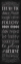 Picture of RULES FOR LIFE II