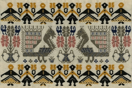 Picture of SARDINIAN TRADITIONAL MULTICOLOURED TAPESTRY 