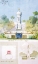 Picture of FOUNTAIN