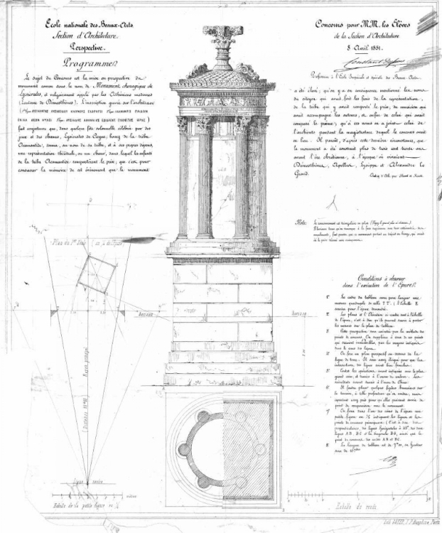 Picture of TOWER OF LYSICRATES