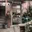 Picture of PANIFICIO ROSI