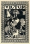 Picture of VICTOR BICYCLES - VERTICAL - MONOCHROME