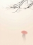 Picture of IN AUTUMN FOG