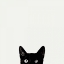 Picture of CURIOSITY