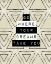 Picture of GO WHERE YOU DREAMS III