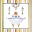 Picture of STRIPED BATH III