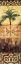 Picture of PALM MANUSCRIPTS I