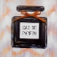 Picture of PERFUME
