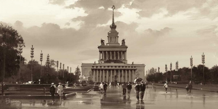 Picture of WDNH, MOSCOW