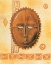 Picture of MASK IV