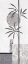Picture of SILVER BAMBOO II