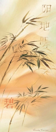 Picture of BAMBOO WAVE I