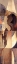 Picture of ABSTRACT MUSIC II