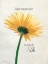 Picture of TOWARDS THE SUN