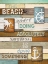 Picture of THE BEACH     