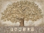 Picture of OUR FAMILY TREE