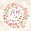 Picture of LOVE IS ALL AROUND