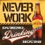 Picture of DRINKING HOURS