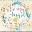 Picture of BE HAPPY AND BRIGHT