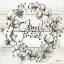 Picture of COTTON BOLL FAMILY WREATH