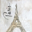 Picture of AROUND THE WORLD I
