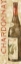 Picture of WINE STUCCO I