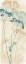 Picture of GENTLE NATURE PANEL I