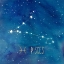 Picture of STAR SIGN PISCES