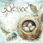 Picture of NEST BLESSED