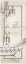 Picture of FLEUR DE LIS BATH PANEL II 