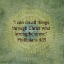 Picture of JACOBEAN MEDALLION SCRIPTURE II