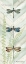 Picture of DRAGONFLY BOTANICAL PANELS I