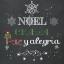 Picture of NOEL