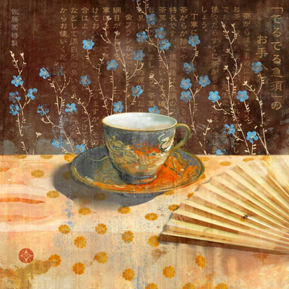 Picture of JAPANESE TEA CUP II