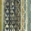 Picture of TRIBAL MODERNE II - MINI