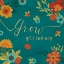 Picture of FLOURISH II TEAL