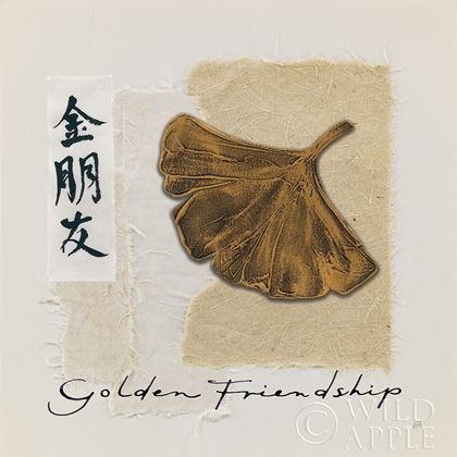 Picture of BRONZE LEAF I GOLDEN FRIENDSHIP