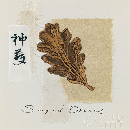 Picture of BRONZE LEAF II SACRED DREAMS