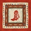 Picture of SOUTHWEST AT HEART TILE II
