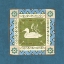 Picture of LAKE RETREAT TILE II