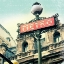 Picture of PARIS METRO LETTER