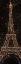 Picture of CITIES AT NIGHT I